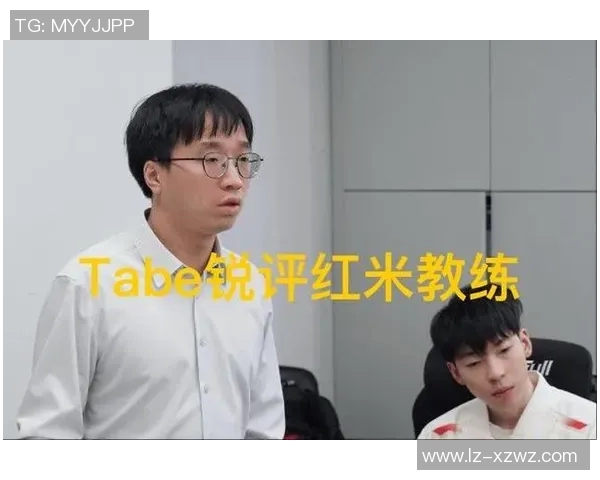 武汉乒乓球队技术争议引发热议球员表现与战术选择成焦点讨论