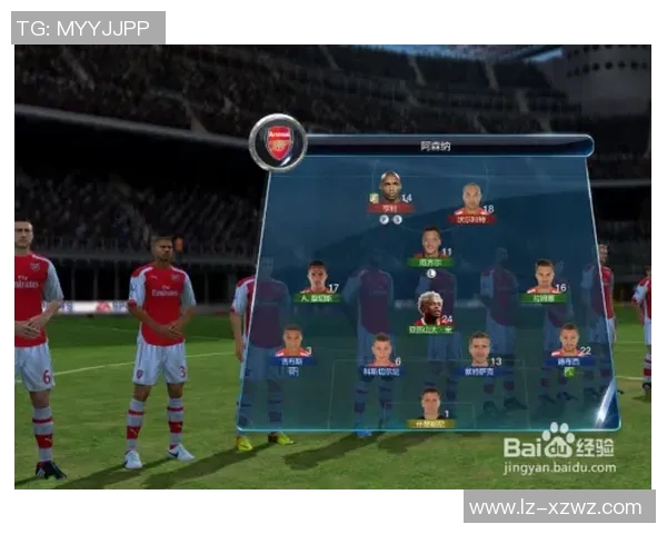 重庆篮球队节奏对比深度剖析与战术解析探讨