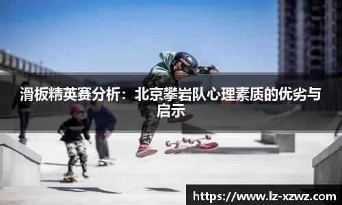 关键词4
