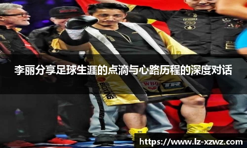 关键词2