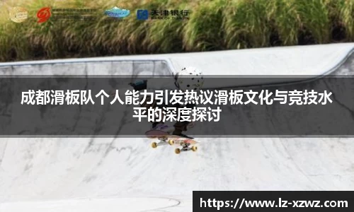 关键词2