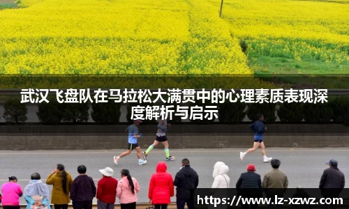 关键词4