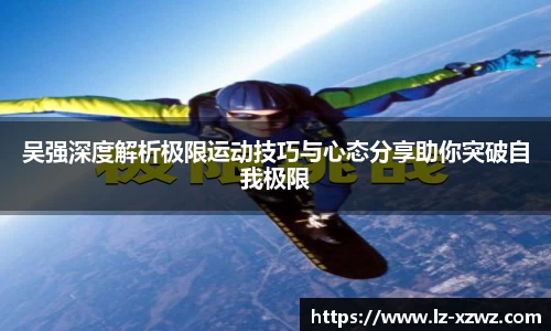 关键词4