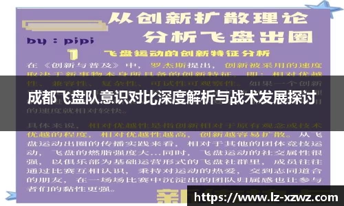 关键词3