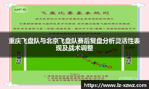 关键词4