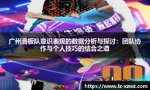 关键词3