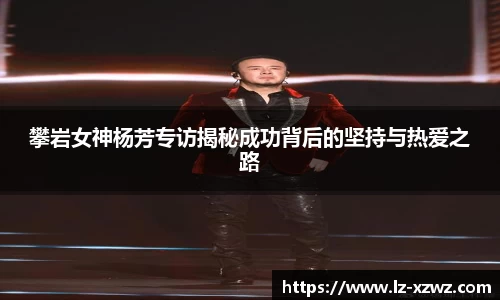 关键词4
