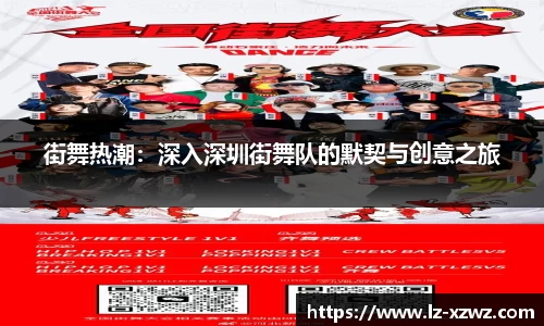 关键词2