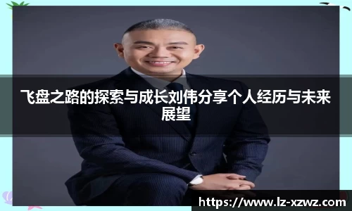 关键词2
