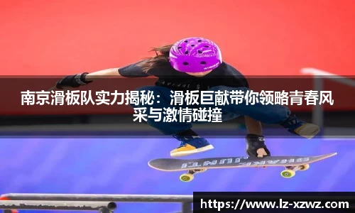 关键词3