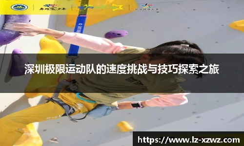 关键词2