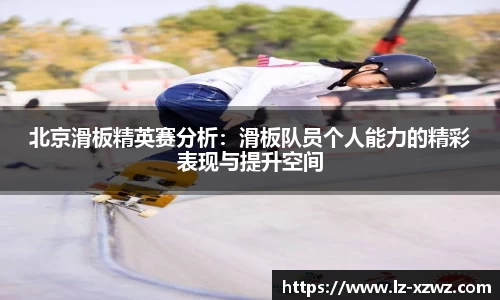 关键词2