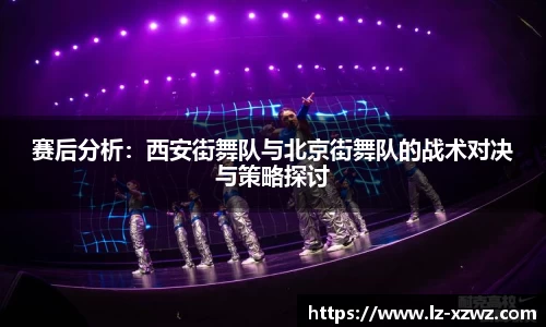 关键词4