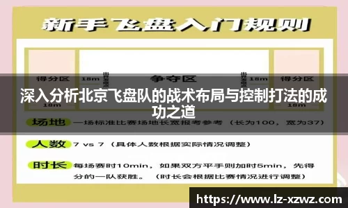 关键词1
