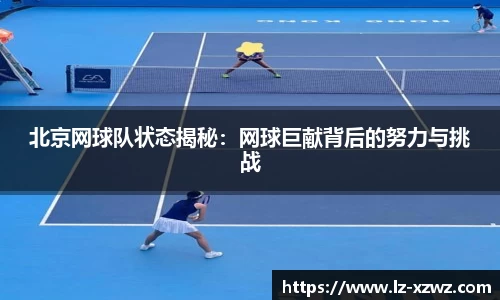 关键词3