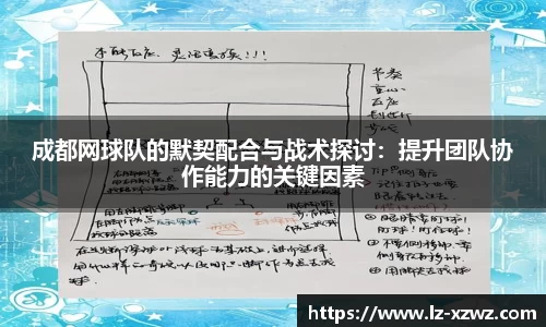 关键词2