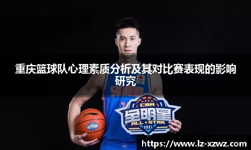 关键词3