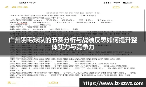 关键词2