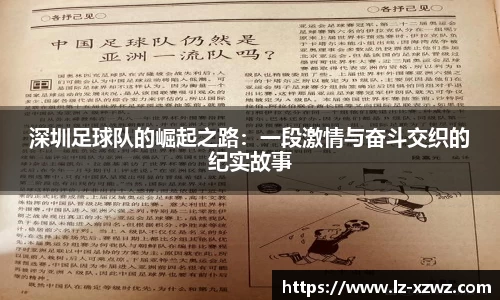 关键词4