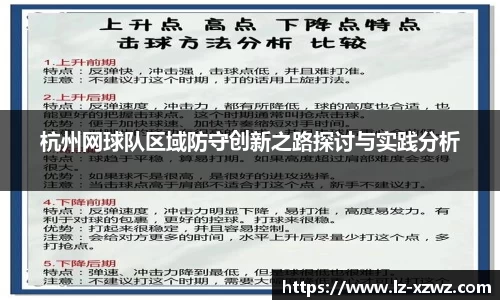 关键词4
