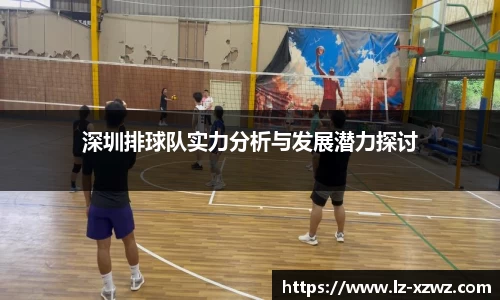 关键词4