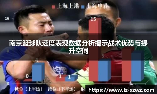 关键词2