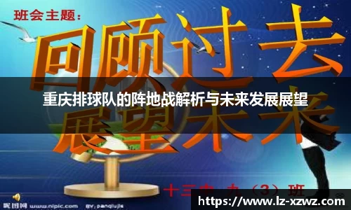 关键词2