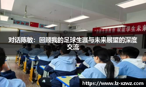 关键词2