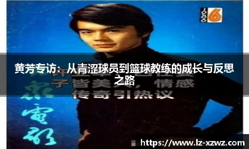 关键词3