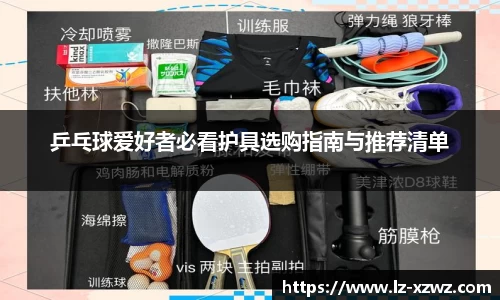关键词2