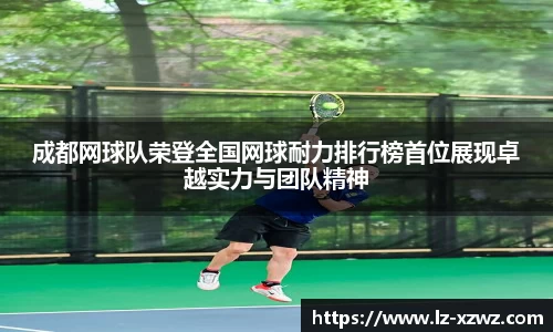 关键词2