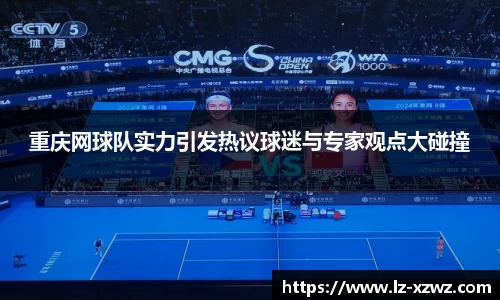 关键词3