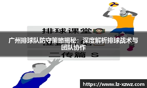关键词4