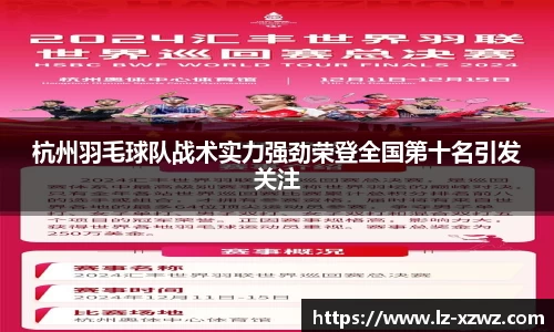 关键词4