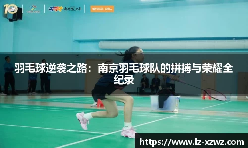 关键词4