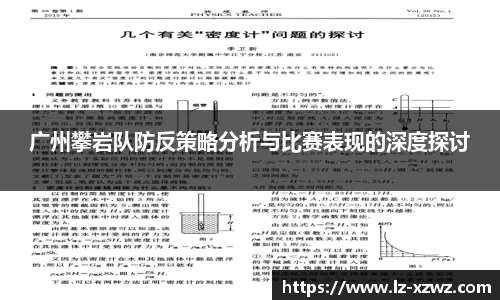 关键词1