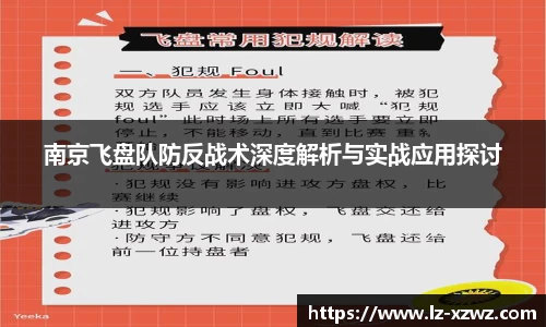 关键词1