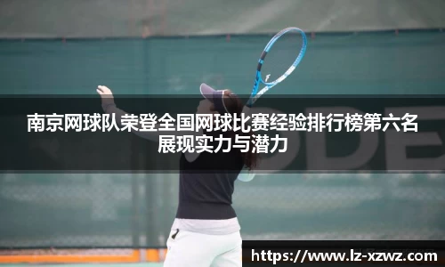 关键词3
