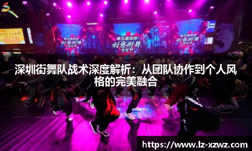 关键词3