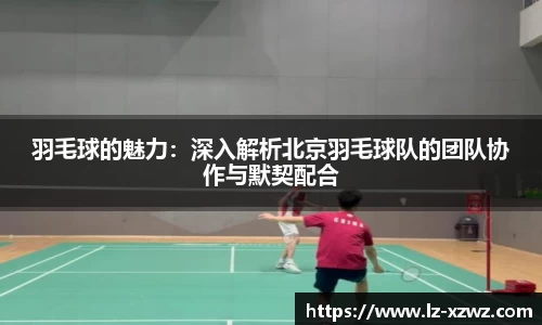 关键词3