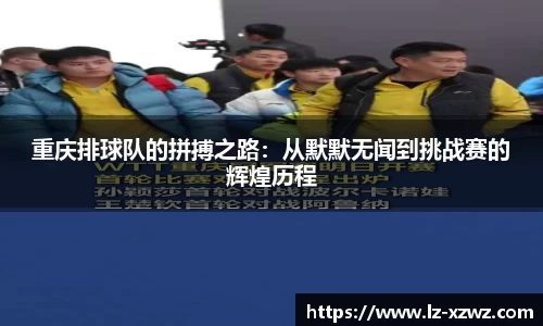 关键词3