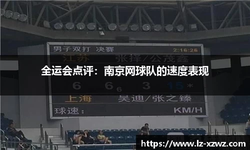 关键词4