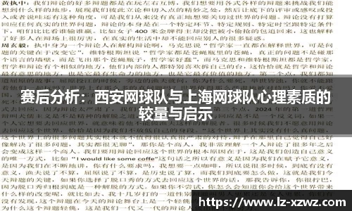 关键词1
