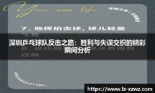 关键词4