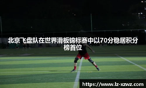 关键词3