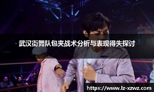 关键词3