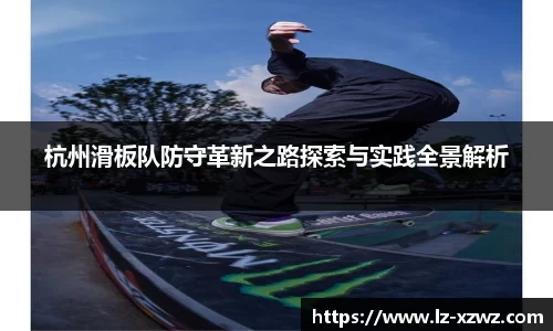 关键词2
