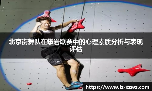 关键词4