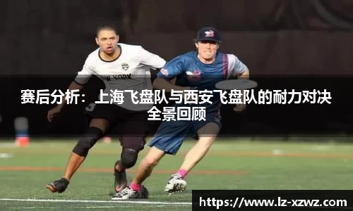 关键词2