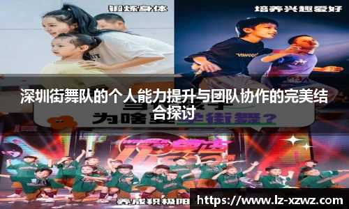 关键词3
